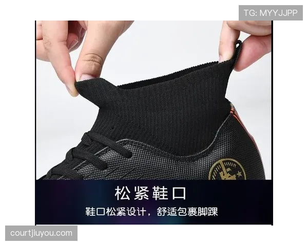 足球比赛中球鞋规定的关键安全与性能要求解析